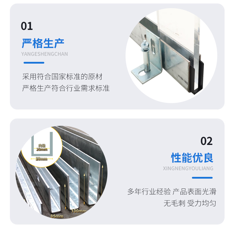 阜平幕墙钢板折弯件